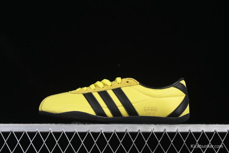 Adidas Tokyo W Classic Comfort Non-Slip Casual Sneakers - JI3299