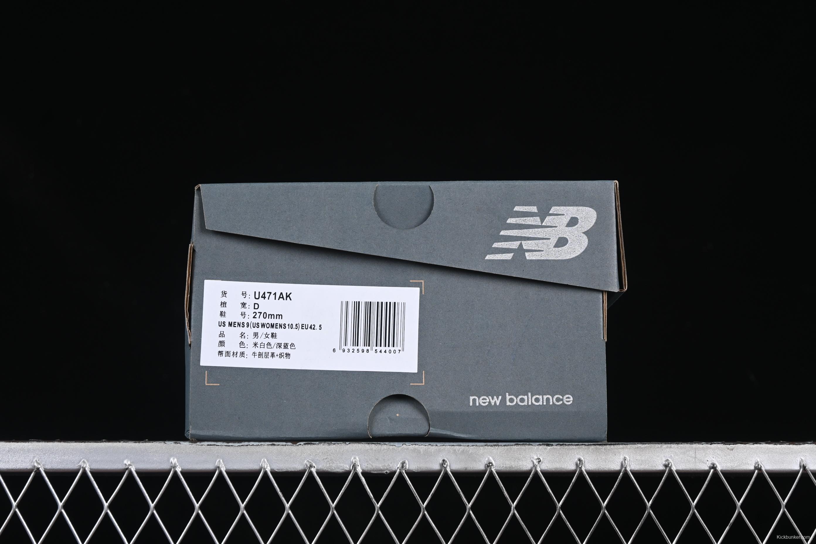 New Balance NB471 Series Fabric and Leather Casual Lifestyle Shoes - U471AK