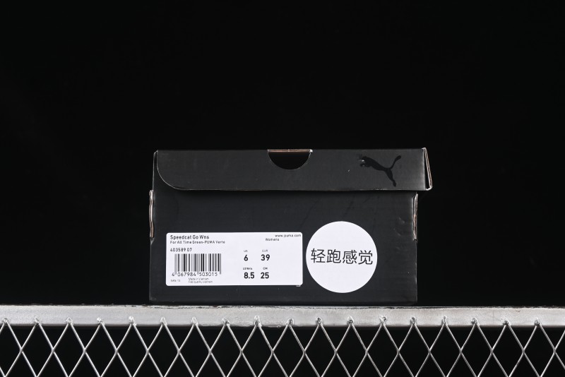 Puma Speedcat Racing Series Low-Top Lifestyle Casual Shoes - 403589-07