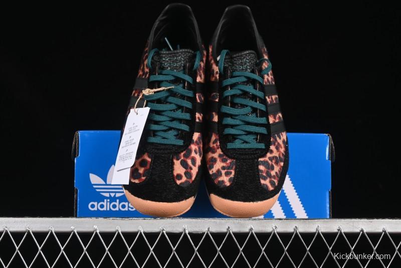 Adidas Originals SL 72 RS Retro Running Shoes - JI0187