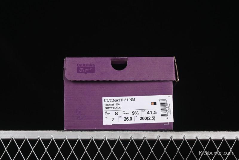 Onitsuka Tiger Ultimate 81 EX 40th Anniversary Breathable Comfort Casual Shoes - 1183B536-200