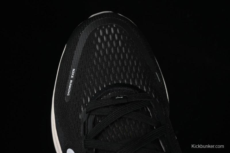 Nike Air Zoom Vomero 18 Lunar Running Shoes with Enhanced Cushioning - HM6803-007