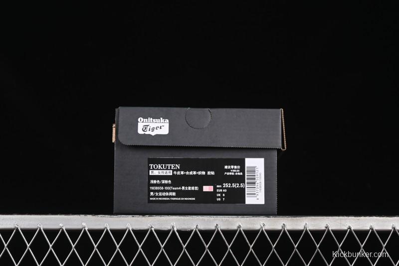 Onitsuka Tiger Tokuten Low-Top Casual Sneakers with T-TOE Reinforcement and Indoor Rubber Outsole - 1183B938-100