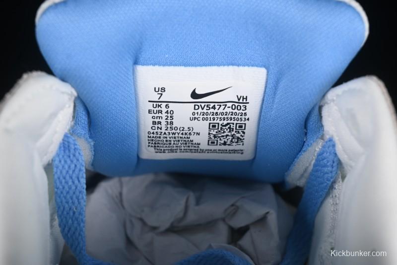 Nike SB Force 58 Retro Skateboard Shoes - DV5477-003