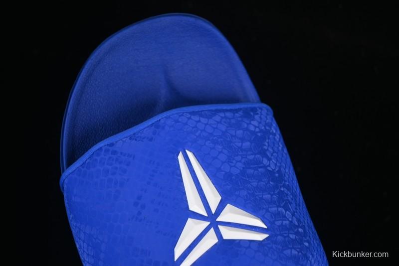 Nike Kobe Offcourt Slide Hyper Royal Basketball Casual Slides - IF2870-400