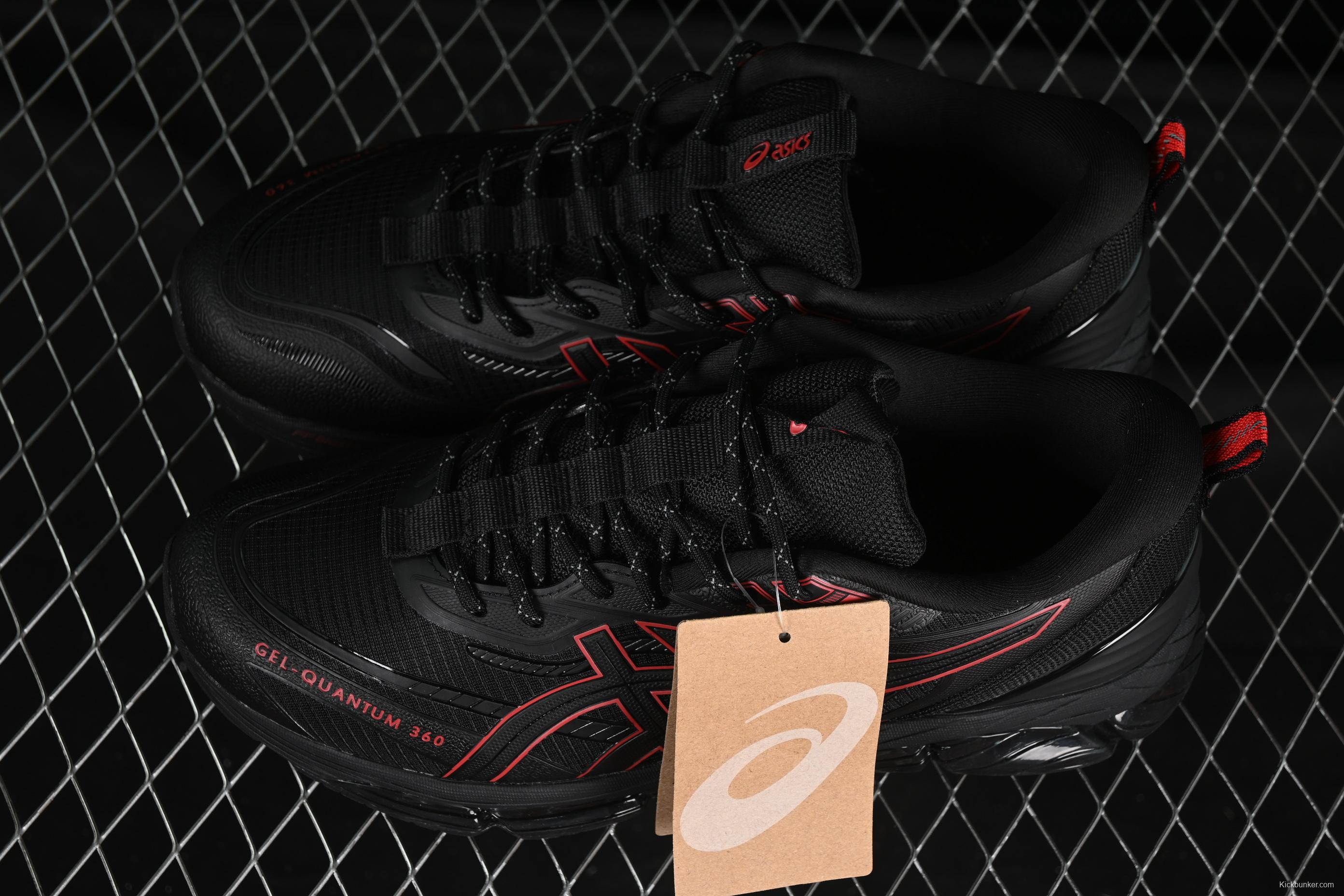 Asics Gel-Quantum 360 VIII Utility Retro Breathable Casual Shoes with Cushioning for Men - 1203A471-104