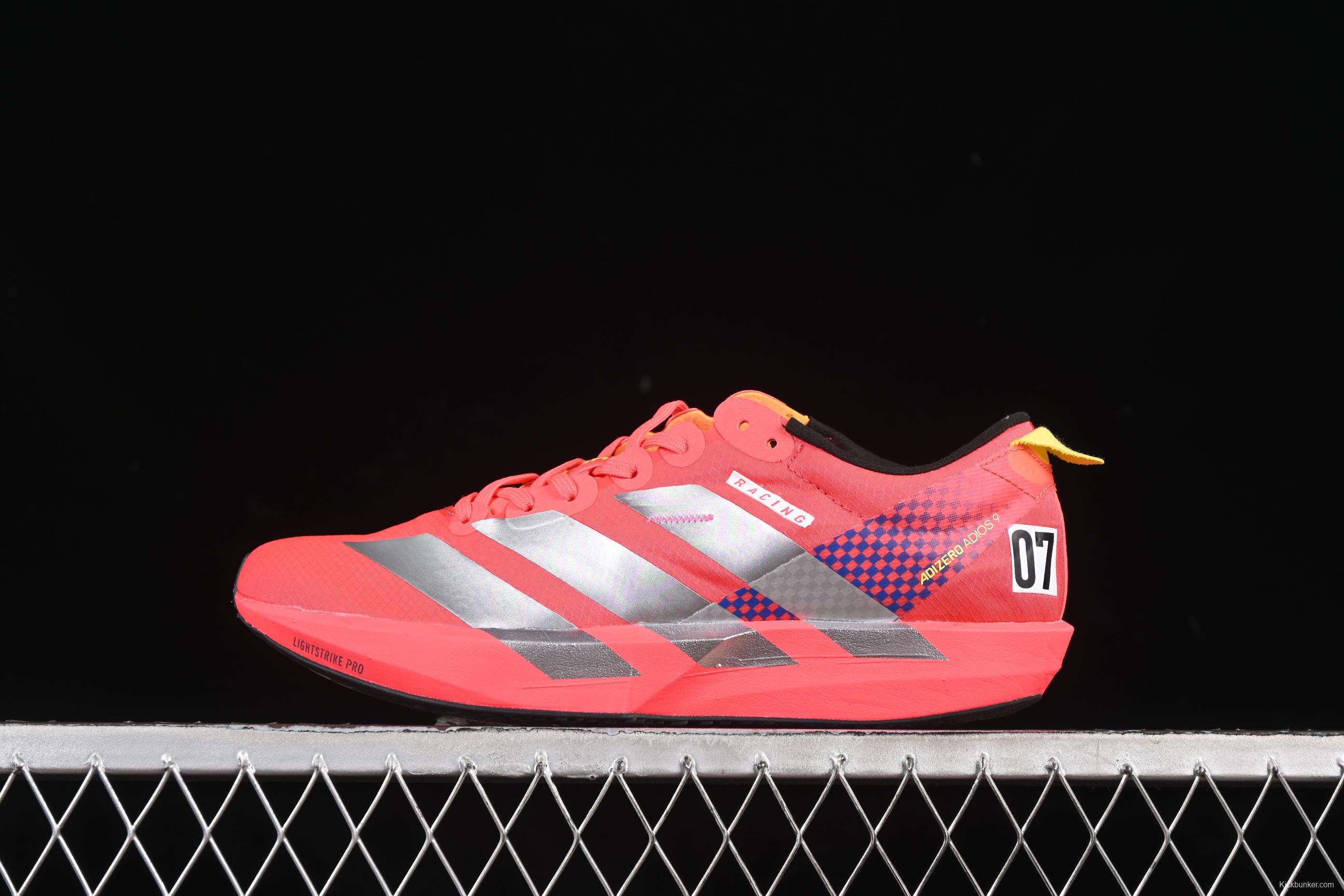 Adidas Adios 9 M Lightweight Breathable Cushioned Running Shoes - IH5747