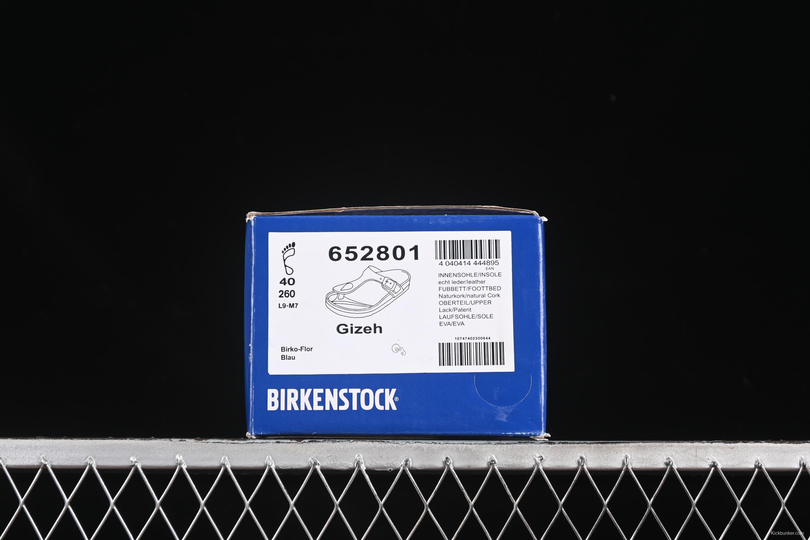 Birkenstock Milano Unisex Soft Footbed Sandals with Cushioned Cork Midsole - 652801