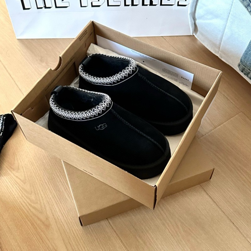 2024 UGG Black Suede Slippers