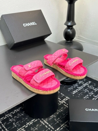 2025 Slippers Chanel Pink Quilted Fabric Espadrille LY00250