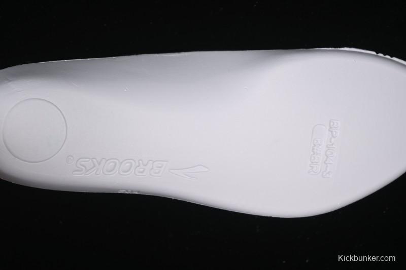 Brooks Ghost Max 2 Cushioned Racing Marathon Running Shoes - 1204201B168