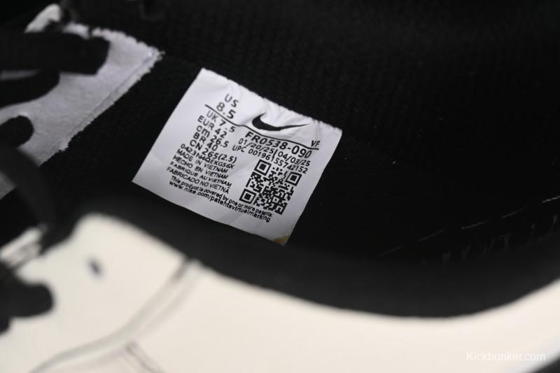 Nike Balenciaga Air Force 1'07 Low Collaboration Triple Swoosh Beige Black Casual Shoes - FR0538-090