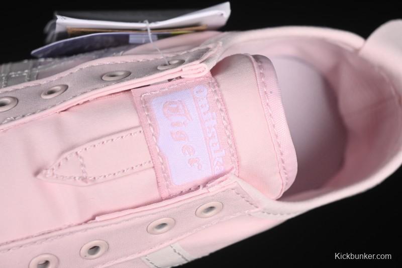 Onitsuka Tiger Mexico 66 Low-Top Casual Running Shoes - 1183B603-700