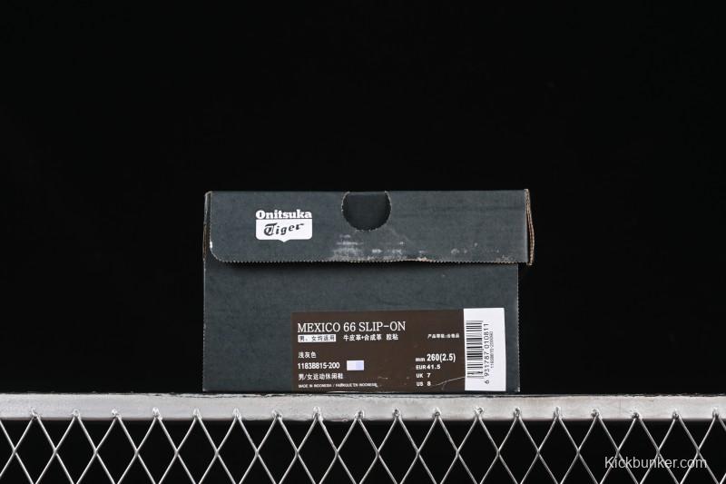 Onitsuka Tiger Mexico 66 Low-Top Leather Casual Running Shoes - 1183B815-200