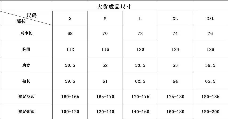 2025 The North Face Summit Series Technical Jacket - Cream/Black Colorblock with Dual-Zip Design