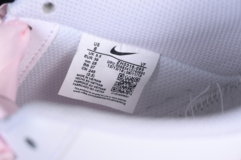 Nike Air Force 1 '07 Low Casual Sneakers - ZH0316-095