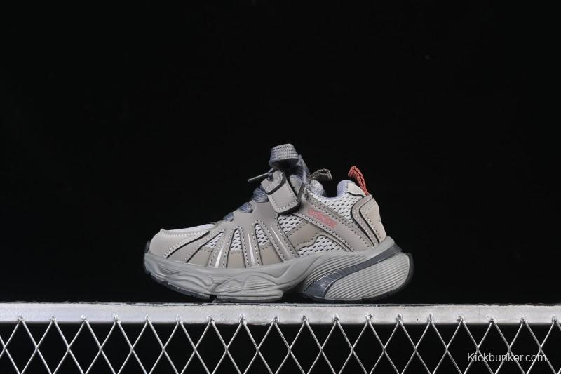 Adidas Adistar Anti-Slip Durable Casual Kids Shoes - Cement Gray