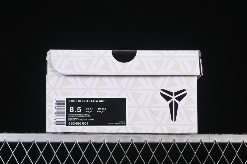 Nike Kobe 9 Elite Low XDR Performance Basketball Shoes - 653456-601