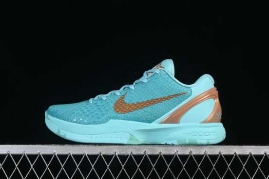 Nike Kobe VI Protro 6 Men's Performance Basketball Shoes - IQ5774-300