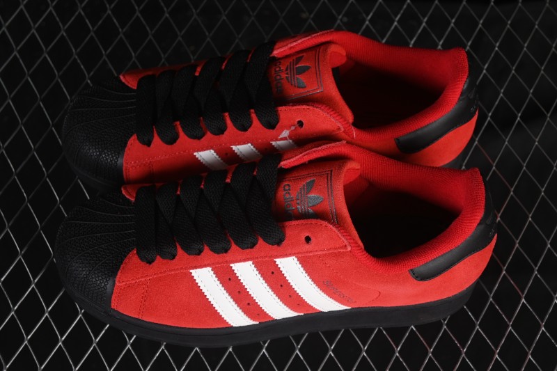 Adidas Originals Superstar II Casual Sneakers with Shell Toe Design - JQ3220