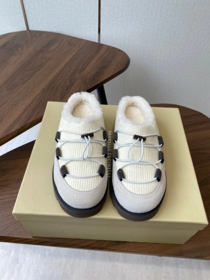 Brunello Cucinelli Open Walk Ankle Boot Winter Snow Boots - AS00300