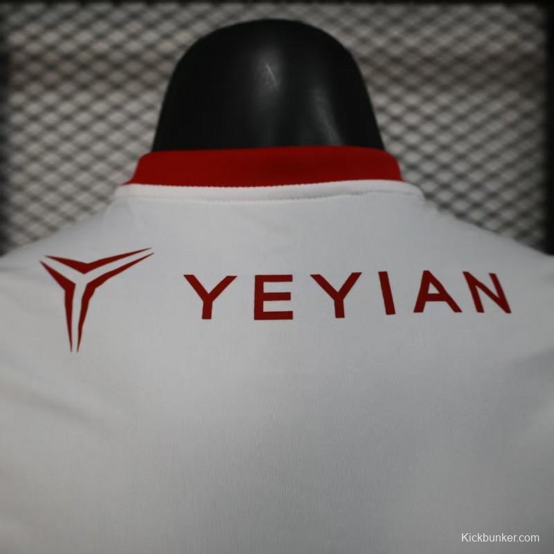 Player Version 25/26 Chivas Guadalajara Esports Third White with Pixel Art Pattern Jersey