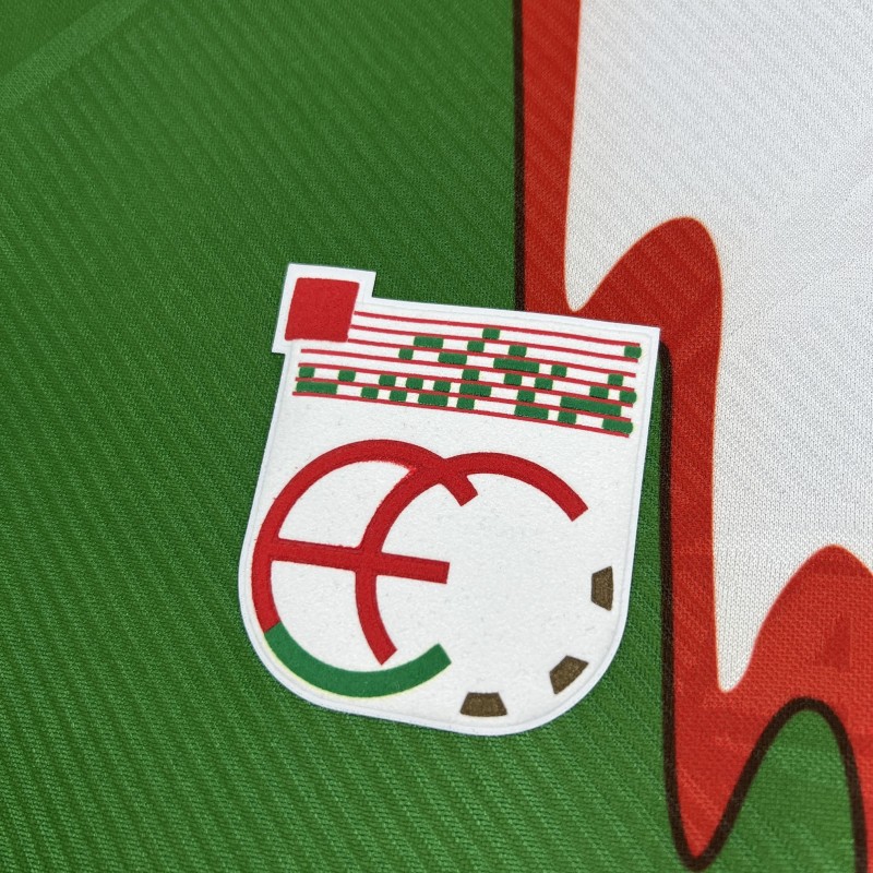 1993/94 Retro Basque Country Home Jersey