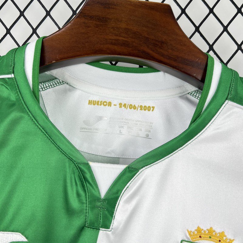 2025/26 Mens Cordoba CF Retro Custom Jersey