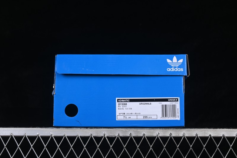 Adidas Human Made Adimatic Unisex Casual Sneakers with Padded Collar and Suede Overlays - GY2088