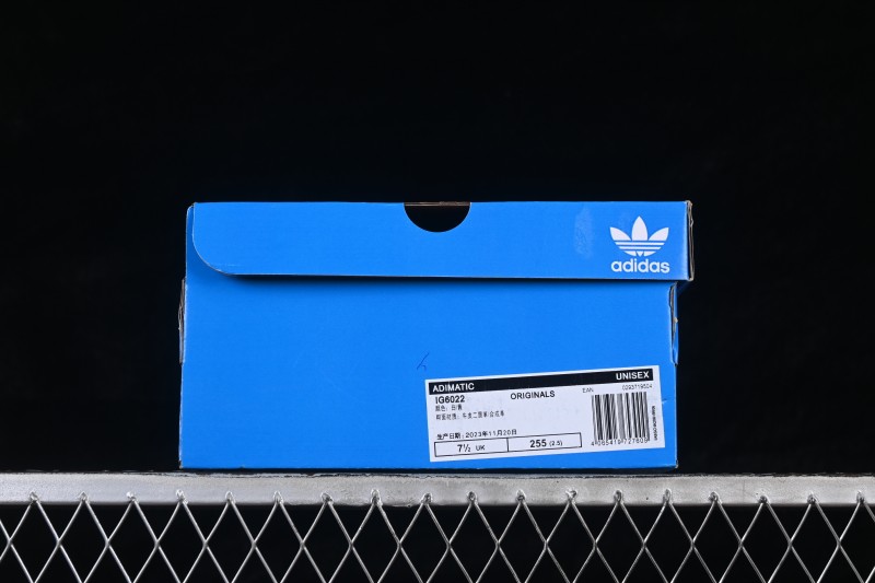 Adidas Human Made x Adidas Adimatic Unisex Shark Bread Casual Sneakers - IG6022
