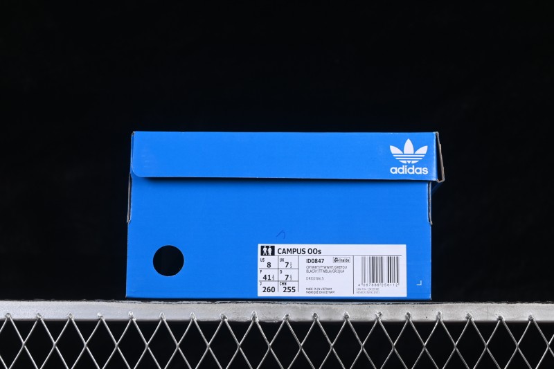Adidas Human Made Adimatic ID0847 Skateboarding Shoes with Shark Bread Design - ID0847