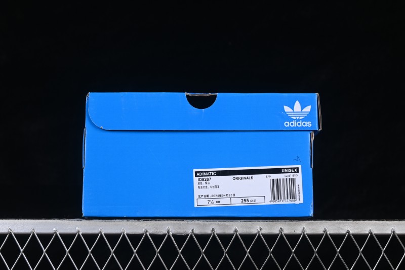 Adidas Human Made x Adidas Adimatic Shark Bread Casual Shoes - ID8267