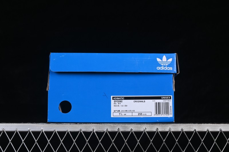 Adidas Human Made x Adidas Adimatic Shark Casual Sneakers - GY2092