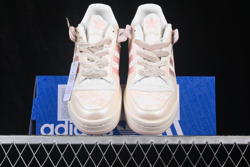 Adidas Forum 84 Low Classic Retro Basketball Shoes - KZ7547