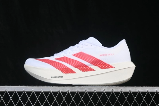 Adidas Adizero Evo 2 SL Ultra-Lightweight Breathable Cushioned Running Shoes - SL2630