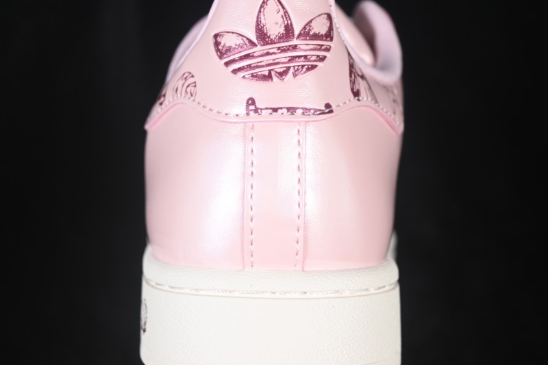 Adidas Originals Superstar II Shell-Toe Casual Skate Shoes - LB9764