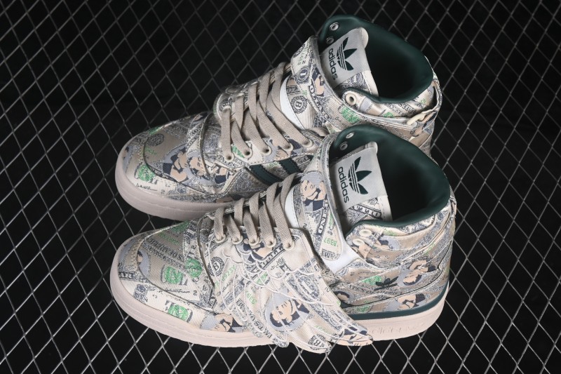 Adidas Forum 84 Mid Classic Retro Basketball Shoes with Vintage Style - Q46154