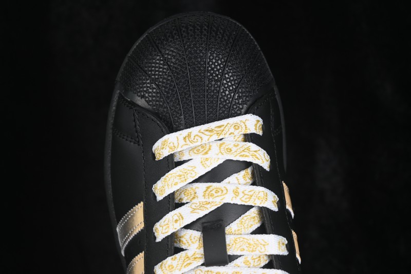 Adidas Originals Superstar II Shell-Toe Casual Sneakers - JH9977