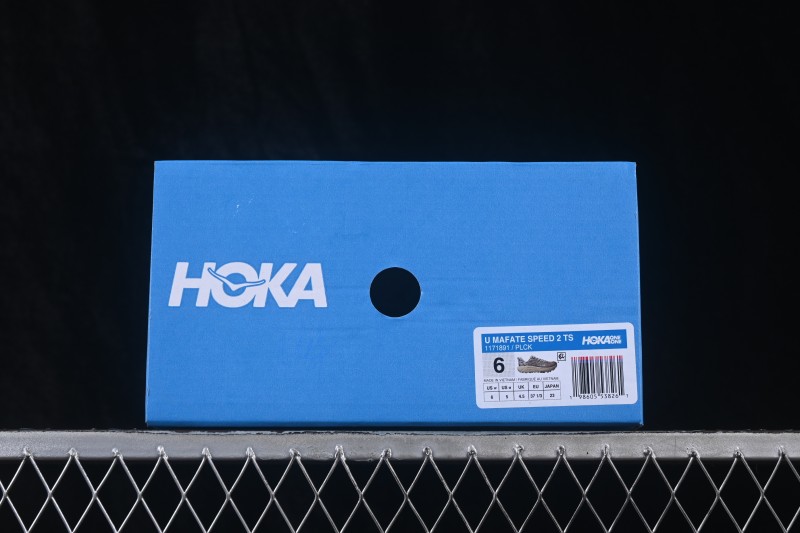 Hoka Mafate Speed 2 Ultralight Thick Cushion Lightweight Trail Running Shoes - 1171891 PLCK