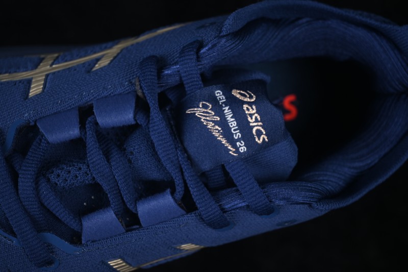 Adidas 1011B946-400