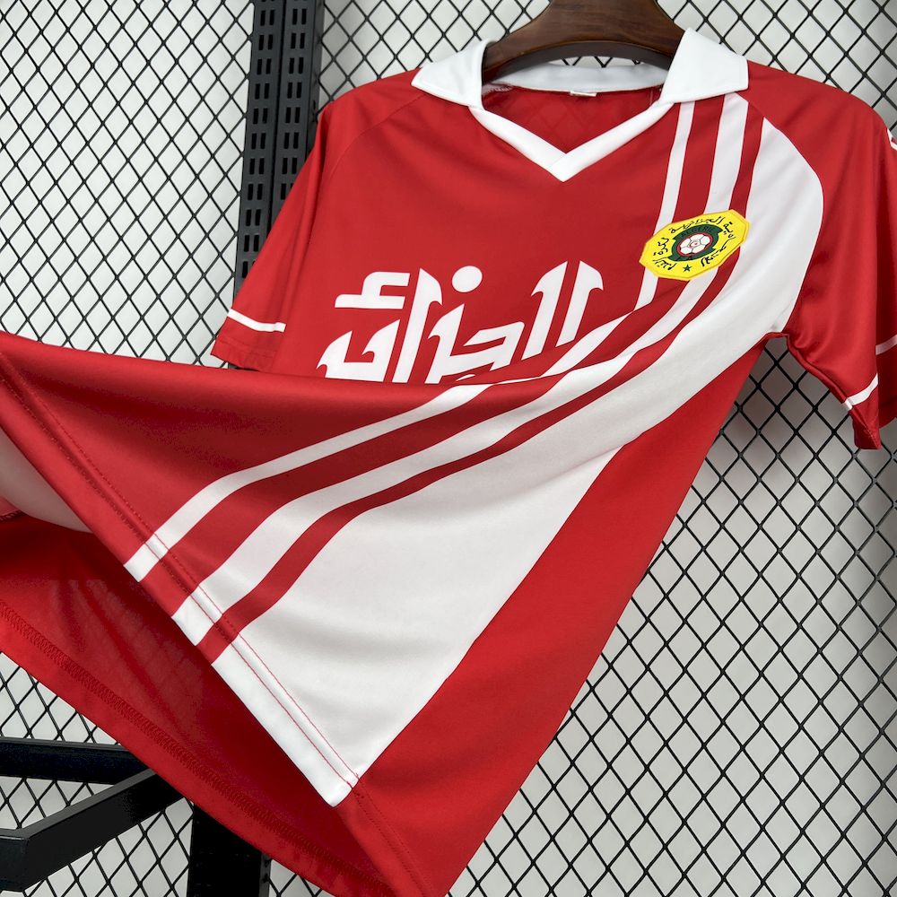 1986 Retro Algeria Away Jersey
