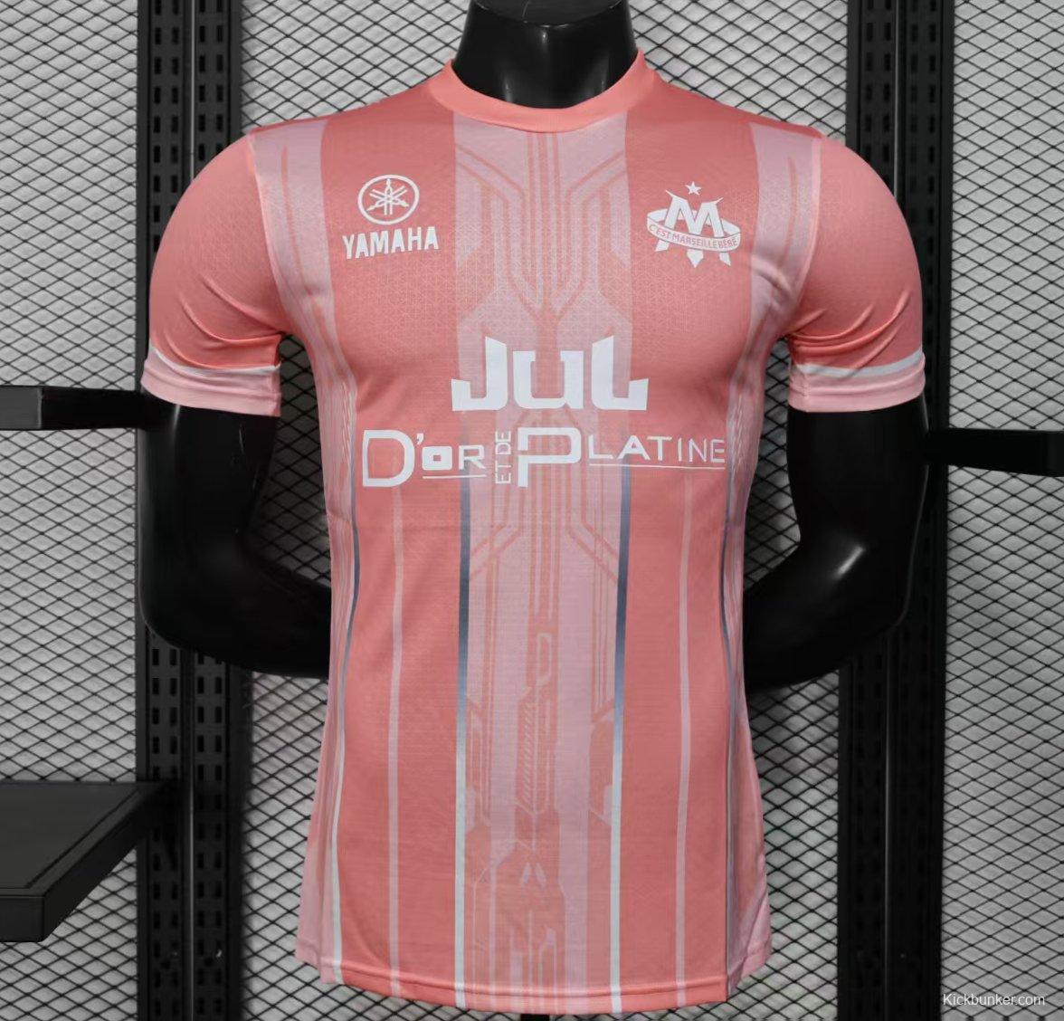 Player Version 25/26 Olympique de Marseille Pink with Geometric Pattern Jersey